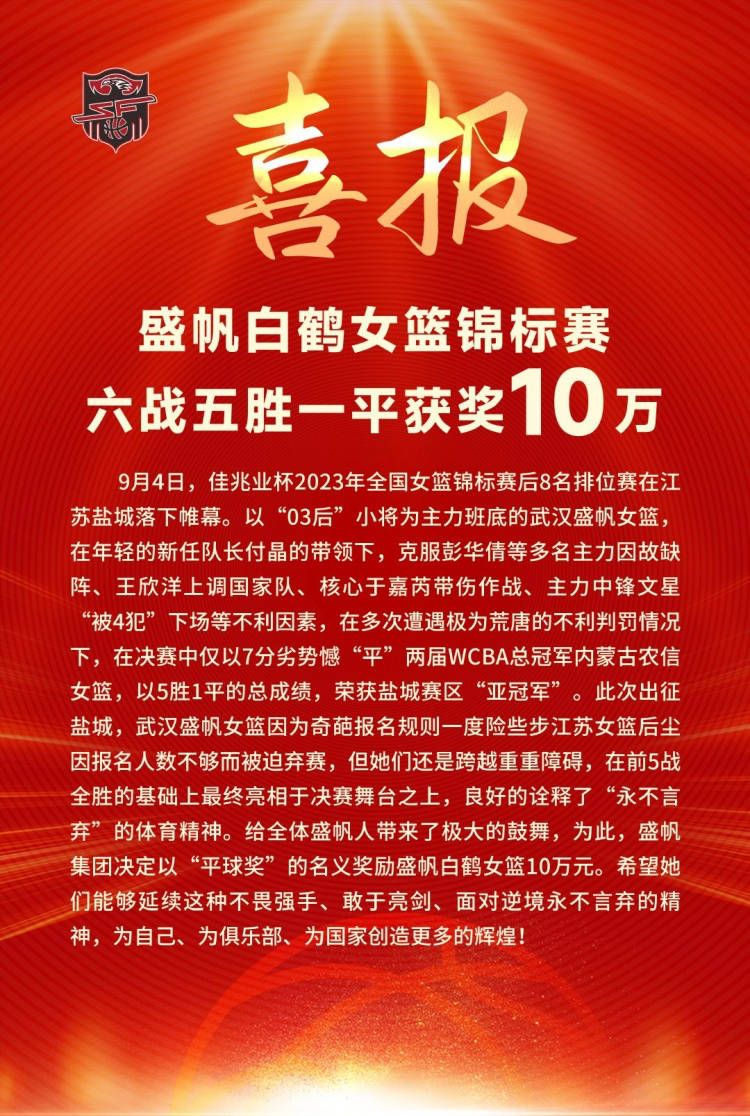 据独行侠随队记者Brad Townsend报道，一位熟悉情况的联盟人士透露，一旦库班独行侠股权的出售完成，预计球队现有的5位小股东也将全部兑现，这将使得米丽娅姆-阿德尔森以及阿德尔森家族和库班成为仅剩的利益相关者。